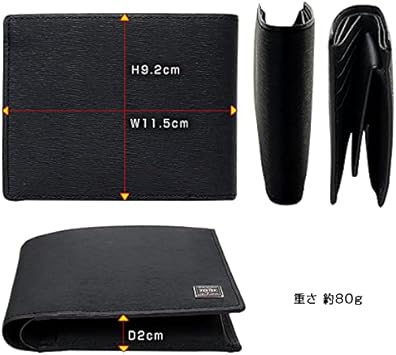 Amazon | [ポーター] CURRENT カレント サイフ 二つ折り財布 (本
